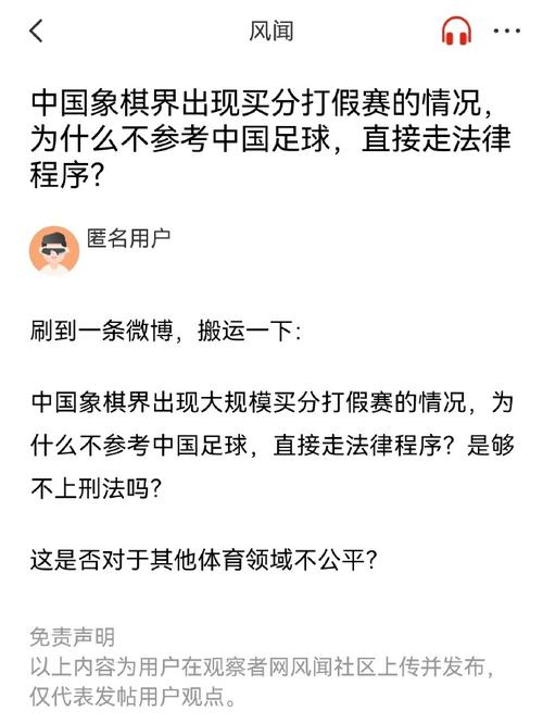 随着社交媒
