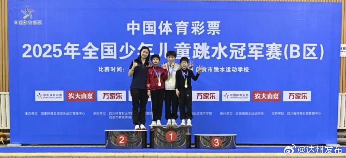 内马尔的职