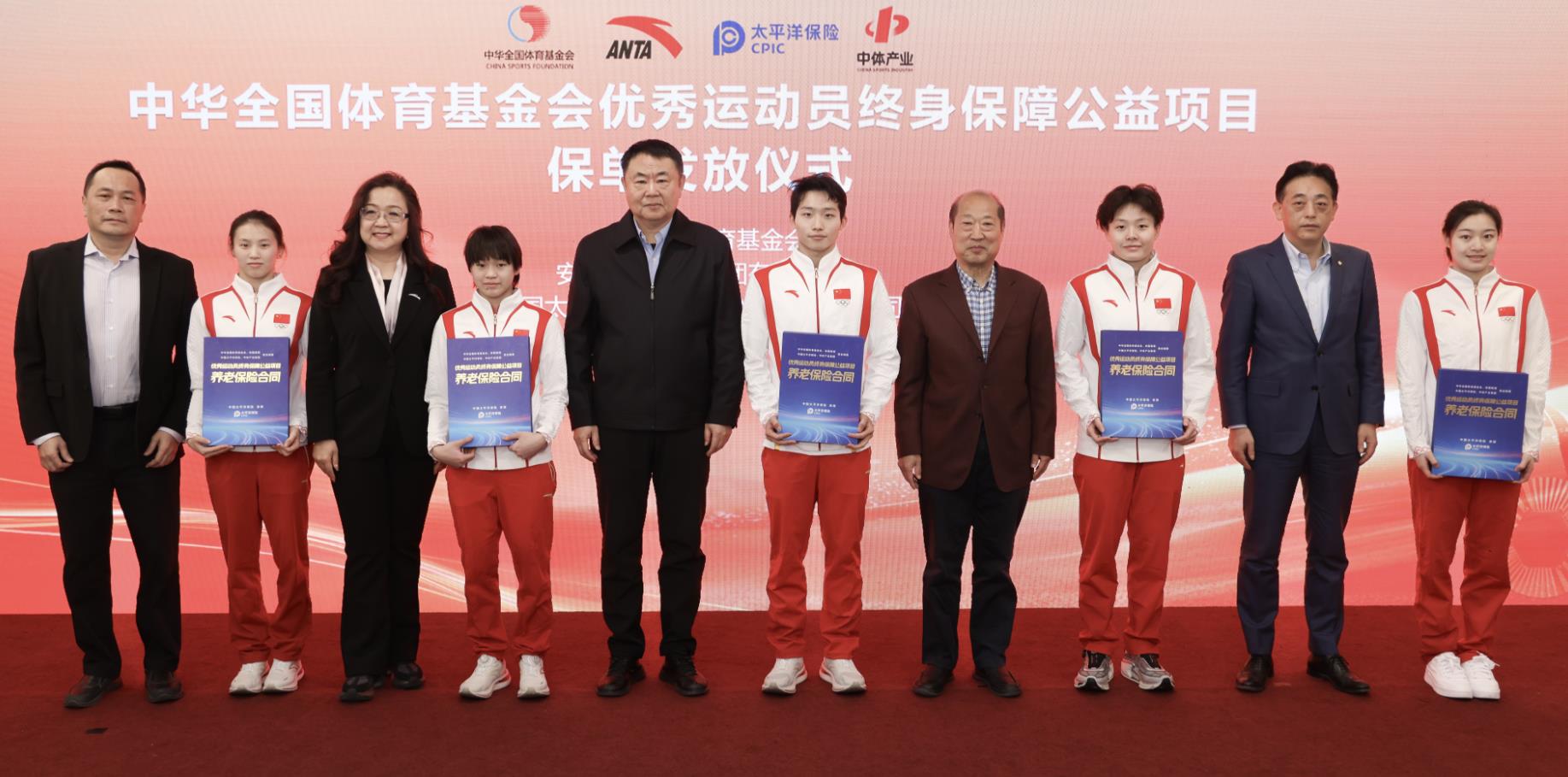 能组合