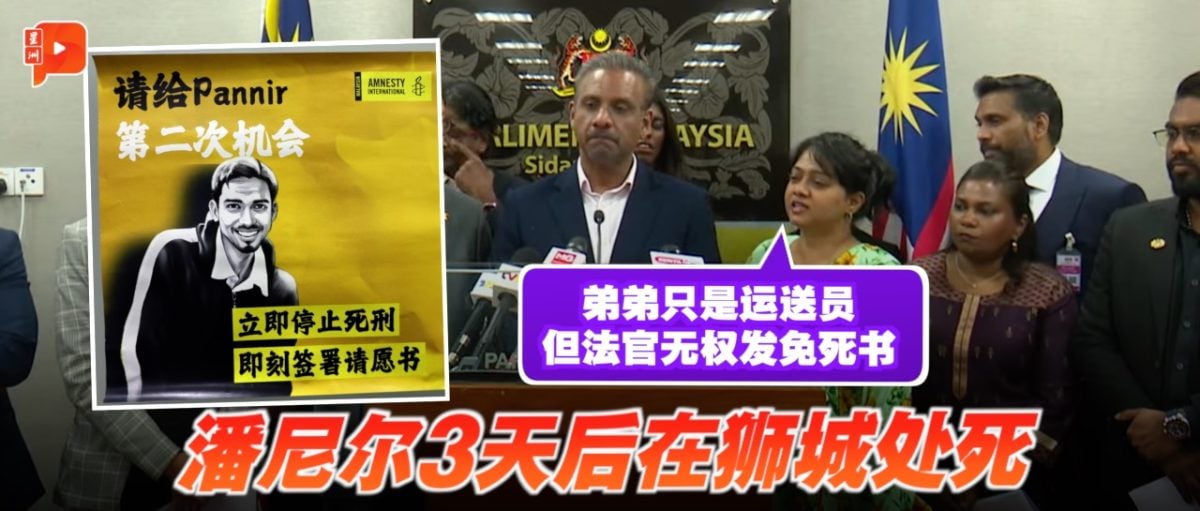 压力也将随