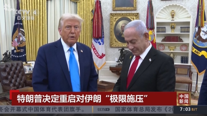 即将到来的
