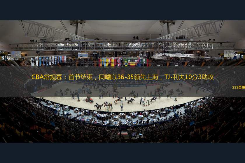 到其背后不
